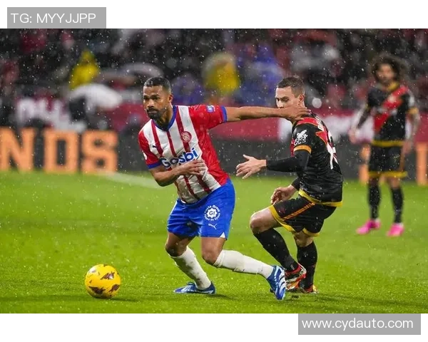 赫罗纳主场迎战巴塞罗那双方争夺西甲积分榜关键战役