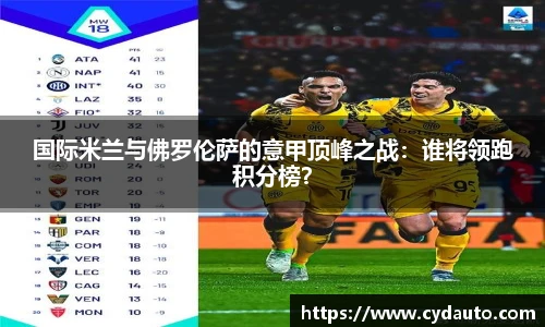 快盈VIII平台官网