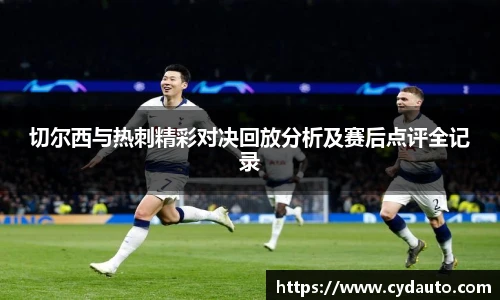 快盈VIII平台官网