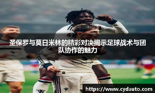 快盈VIII平台官网