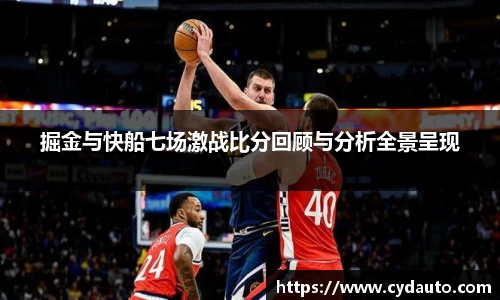 快盈VIII平台官网